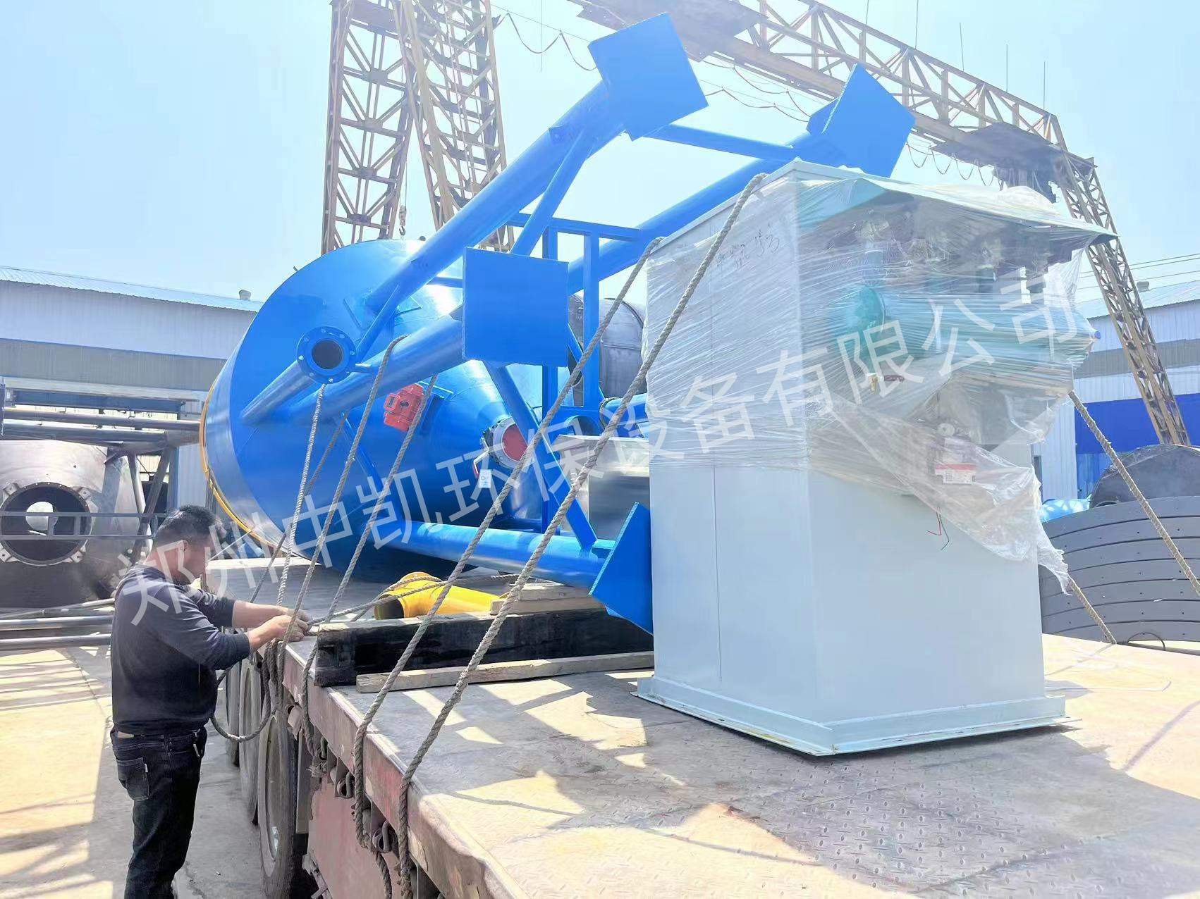 1684899295462753.jpg 1.jpg